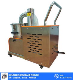 精細(xì)打磨更潔凈 博碩環(huán)保鄭州工業(yè)吸塵器賦能環(huán)境保護(hù)專用設(shè)備制造